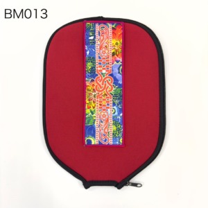 paddlecoverBM013